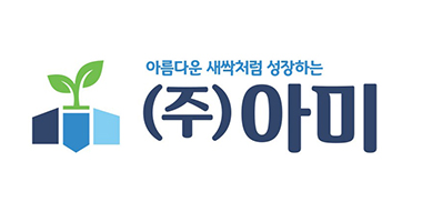 회사소개